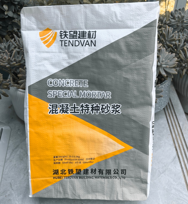 红旗引气剂