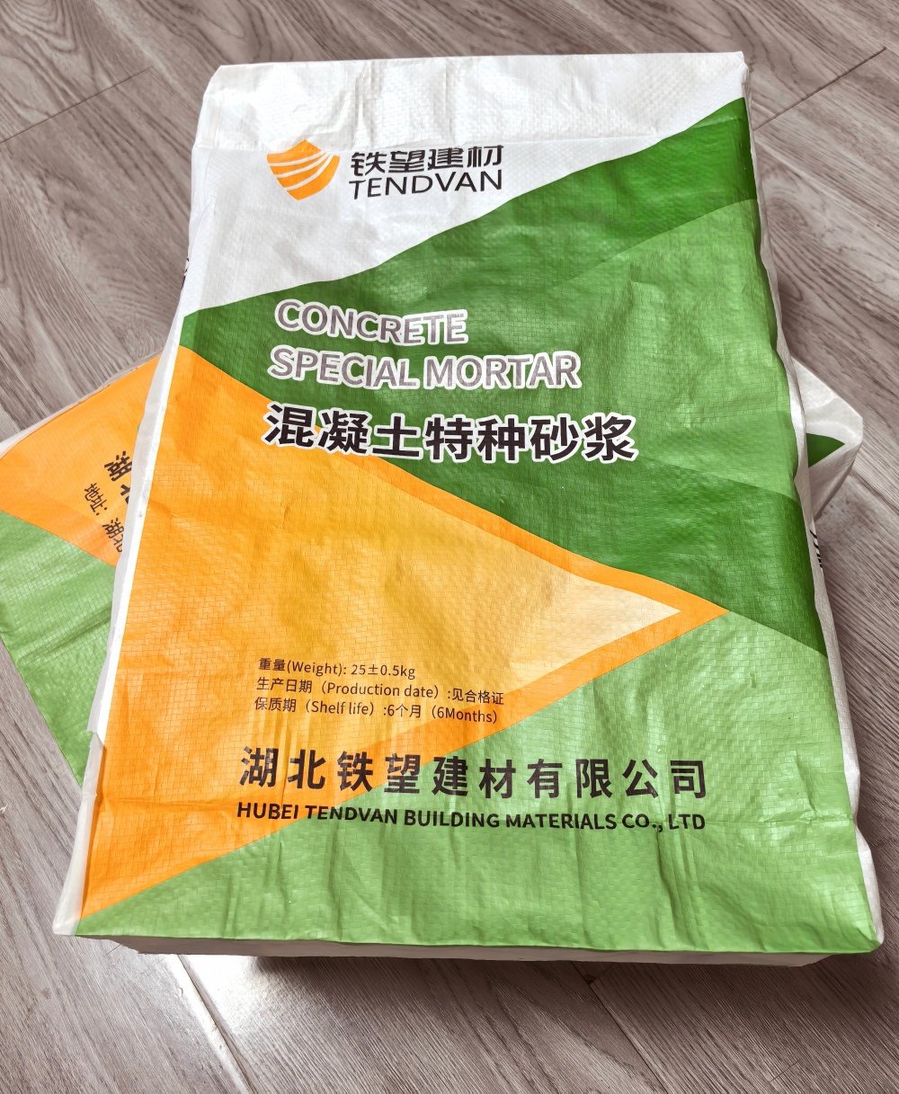 红旗薄层快速修补料